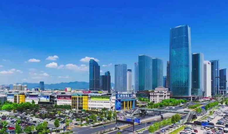 义乌市“义起筑梦”宣讲实践活动正式启动